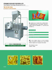 Totalmente automático al horno <span class=keywords><strong>nik</strong></span> máquina <span class=keywords><strong>naks</strong></span> toma de Kurkure - Product Image 2