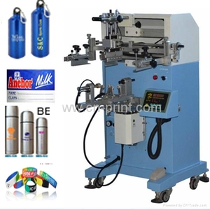 Automatic Good Selling Cylinder Semi-Automatic Coffer <strong>Cup</strong> Screen Printer Silk Screen Printing <strong>Machine</strong> For Plastic Paper Tea <strong>Cup</strong> - Product Image 4