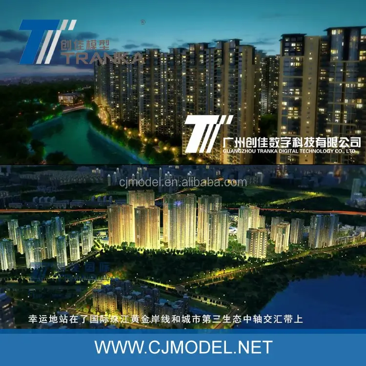 ความละเอียดสูง3D สถาปัตยกรรม Animation สำหรับ Real Estate Company,3d Animation Design