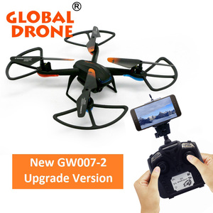 GLOBAL GW007-2 2.4g FPV DRONE Drone con cámara <span class=keywords><strong>profesional</strong></span>, drone <span class=keywords><strong>profesional</strong></span> para fotografía aérea,RC <span class=keywords><strong>dron</strong></span>, - Product Image 1