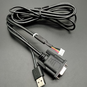 Cavo di alimentazione USB a JST SM 2.5mm 2 pin femmina per la ricarica di giocattoli elettrici - Product Image 4