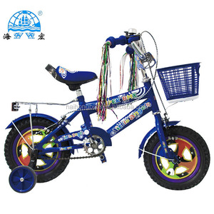 <span class=keywords><strong>Bicicletta</strong></span> Sportiva da Bambino da 16" per Bambini dai 3 ai 5 Anni / Bici Rosa per Bambina <span class=keywords><strong>con</strong></span> <span class=keywords><strong>Seggiolino</strong></span> - Product Image 4