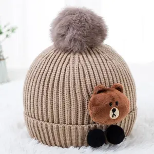 新卡通针织豆豆熊图案帽可爱冬季保暖儿童童帽批发