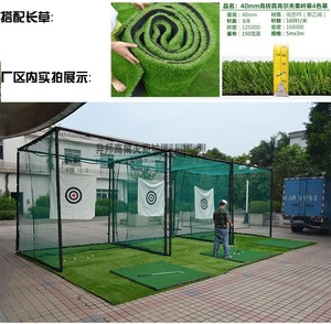 <span class=keywords><strong>Practice</strong></span> <span class=keywords><strong>de</strong></span> <span class=keywords><strong>Golf</strong></span> LXW001 - Product Image 2