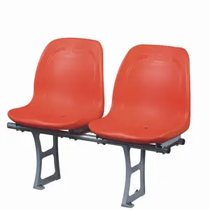桶形座椅体育场椅子耐用和沙沙支架运动座椅体育场椅子