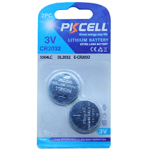 Wholesale alibaba all kinds of dry batteries,button battery pice,made-in-china hearing aid battery - Product Image 1