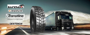 alibaba llantas 295/80r22.5 china - Product Image 5