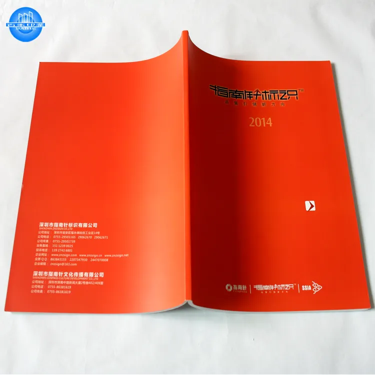 China Verlag gedruckt Übersee benutzer definierte Färbung dicken Hardcover-Buchdruck