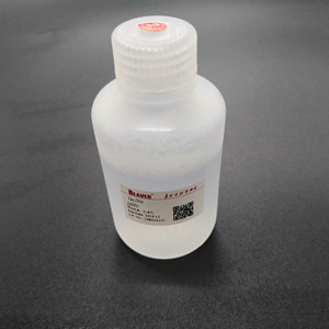 Hotstar <span class=keywords><strong>Taq</strong></span> DNA Polymerase, 1 pièce - Product Image 1