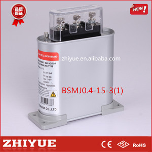 Tụ Bù Điện Phản Ứng <span class=keywords><strong>Shunt</strong></span> Điện Áp Thấp 15Kvar 400V - Product Image 1