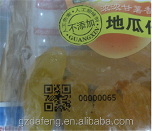 Máy In Phun Nhiệt Tij <span class=keywords><strong>2</strong></span>.5 Độ Phân Giải Cao Cầm Tay Máy In Mã Vạch Mã QR Máy In Ngày Hết Hạn - Product Image 4