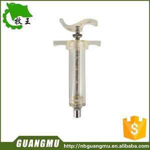 उच्च गुणवत्ता पशु चिकित्सा सिरिंज 20ml GM305 - Product Image 3