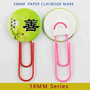 New <span class=keywords><strong>58Mm</strong></span> Nút Huy Hiệu Trống Bookmark Giấy Clip Nút Chất Liệu Cho Nút Làm - Product Image 5