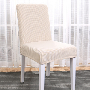 Funda para <span class=keywords><strong>Silla</strong></span> de Comedor Corta <span class=keywords><strong>con</strong></span> Diseño Jacquard, Funda Elástica de Spandex Estampada para Hoteles, Ajuste Perfecto para Sillas de Comedor - Product Image 5