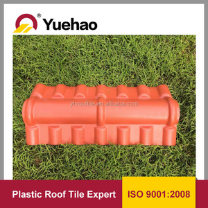波形PVC屋根板/UPVC屋根板の価格 - Product Image 4