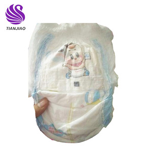 Usine de fabrication OEM de <span class=keywords><strong>couches</strong></span> pour bébés Beishi Private, offrant une qualité et <span class=keywords><strong>des</strong></span> prix de <span class=keywords><strong>couches</strong></span> pour bébés de qualité japonaise. - Product Image 4