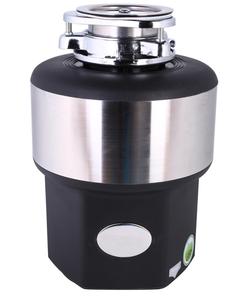Máquina de eliminación de basura de alimentos para el hogar, fregadero, triturador de residuos de alimentos, BLDC - Product Image 3