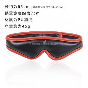 Maschera per Occhi Erotica Bondage Fetish Giocattoli Sessuali per Donna Uomo Flirt Giochi per Adulti per Coppie - Product Image 3