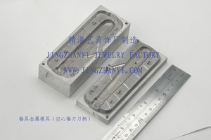 Jingzhanyi fabbrica di gioielli di progettazione e produzione di articoli per la tavola, fodero in metallo con manico in alluminio, stampo di collegamento personalizzato - Product Image 6