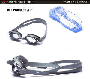 <span class=keywords><strong>Gafas</strong></span> de natación antiniebla para adultos, lentes de revestimiento de <span class=keywords><strong>espejo</strong></span>, PC personalizado, venta al por mayor - Product Image 6