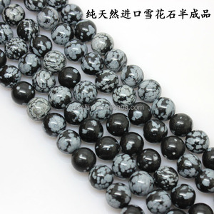 <span class=keywords><strong>Perles</strong></span> de pierre de <span class=keywords><strong>corail</strong></span> naturel, pierre précieuse de <span class=keywords><strong>corail</strong></span> blanc, rondes, 2-6 mm, <span class=keywords><strong>perles</strong></span> en vrac, bambou marin, matériaux de bijouterie DIY, 38 cm-40 cm par brin - Product Image 4
