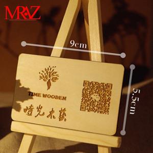 Ensamblaje de madera hecho a mano, pequeño, promocional, corte láser de madera, tarjeta de visita de boda, invitaciones, artesanía de madera