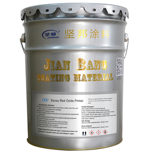 Peinture d'Apprêt <span class=keywords><strong>Antirouille</strong></span> Anti-Corrosion Exclusive IMS Plus Fine Revêtement Époxy Liquide Rouge pour Métal Fer pour Superpositions Époxy Noires - Product Image 3