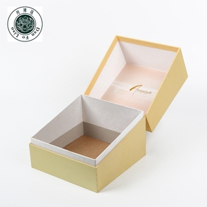 Tùy Chỉnh In Mỹ Phẩm Trang Trí Cuốn Sách Hình Hộp Bao Bì Tùy Chỉnh Giấy Nhỏ Mỹ Phẩm Hộp - Product Image 5