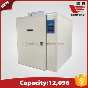 Incubadora/incubadora de huevos comercial totalmente automática para pollitos, YFDF-120, venta al por mayor - Product Image 3