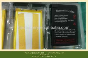 China fabricante de la batería NCM 7867220 <span class=keywords><strong>3</strong></span>.7 v 10000 mah li ion batería de polímero venta - Product Image 6