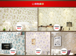 Papel Tapiz No Tejido, Papel Tapiz de Diseño <span class=keywords><strong>Bf</strong></span>, Decoración del Hogar, Arte Mural para Paredes, Flores 3D, Decoración Romántica para Paredes de Habitaciones de Boda - Product Image 6