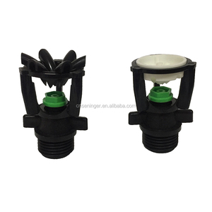 Mini <span class=keywords><strong>Aspersor</strong></span> Giratorio De Angulo Estandar Con Boquilla De 2,78 Mm, 3,0mm - Product Image 1