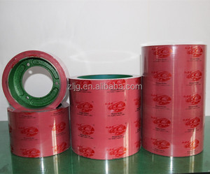 <span class=keywords><strong>14</strong></span> بوصة EPDM (أحمر) الأرز قشر بكرة مطاطية لمطحنة الأرز