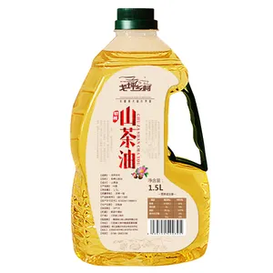 Hot Sale 1.5L Kosong Bentuk Ikan Hijau Tua Olive Olive Oil Botol dengan Tutup/Minyak Goreng Botol Plastik