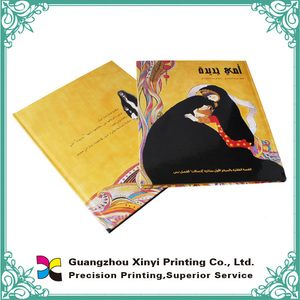 Personalizado árabe de tapa dura impresión de libros de <span class=keywords><strong>cuentos</strong></span> para niños A5 A4 tamaño - Product Image 4