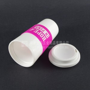 Reutilizables de plástico taza con tapa/producto de la publicidad/taza de café - Product Image 2