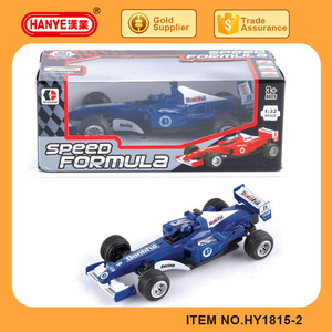 Alliage Moulé sous pression modèle De <span class=keywords><strong>Voiture</strong></span> jouet pour enfants - Product Image 2