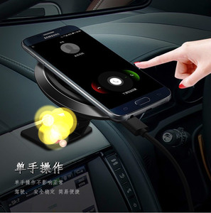 2-en-1 Qi inalámbrico <span class=keywords><strong>cargador</strong></span> Dock soporte taza de la succión del montaje del coche para <span class=keywords><strong>iphone</strong></span> <span class=keywords><strong>7</strong></span> <span class=keywords><strong>plus</strong></span> 8 - Product Image 6