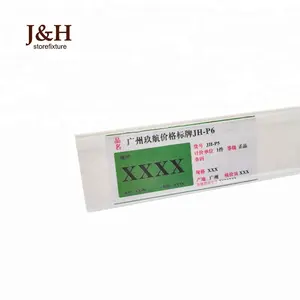 September Expo J & H Storefixture Gondola Shelf Label Harga Kulkas Data Strip Bentuk Klip Label Penahan untuk Ritel