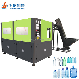 <span class=keywords><strong>5L</strong></span> PET latas automática completa de la máquina de moldeo por soplado - Product Image 1