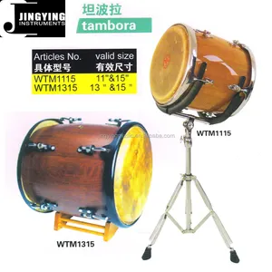 Tambora Drums