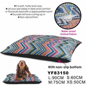 Haute qualité pas cher confortable Bien Vendu <span class=keywords><strong>transat</strong></span> pour animaux de compagnie <span class=keywords><strong>lit</strong></span> - Product Image 2