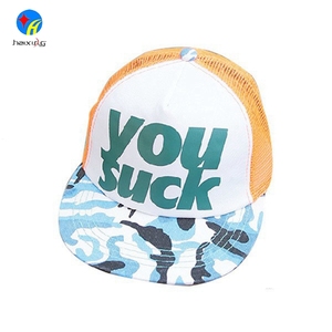 Flat Bill printed Snap back trucker hats - Product Image 3