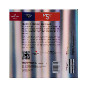 Reattore di tennis da <span class=keywords><strong>tavolo</strong></span> di gomma TornadoV5 dritto di gomma adesiva pratica di formazione <span class=keywords><strong>professionale</strong></span> tennis da <span class=keywords><strong>tavolo</strong></span> all'ingrosso - Product Image 2
