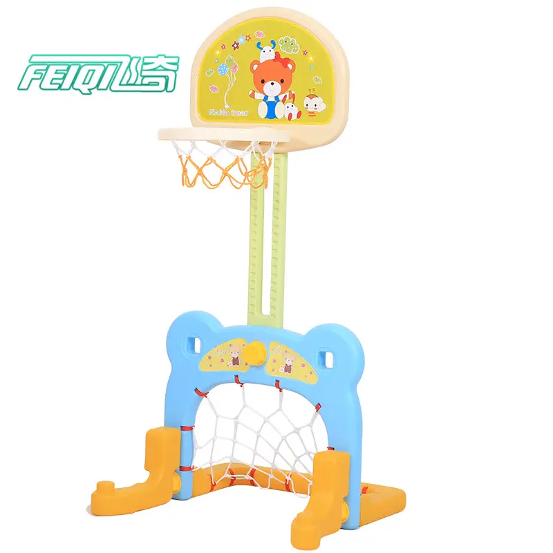 Portable basketball stand hoop and football combined basketball toy for kids