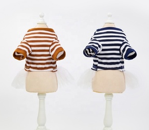 Heyri – robe à rayures pour animaux de compagnie, vêtements pour chiens, mignons, design à rayures, duveteux, chiot, chat, printemps été 2022 - Product Image 2