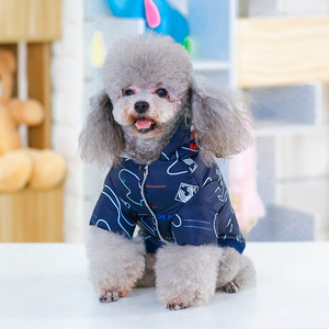 Abrigo de algodón suave y cálido para perro, ropa para caminar con sombrero, diseño simple y ligero de <span class=keywords><strong>2</strong></span> patas, precio barato, para invierno, <span class=keywords><strong>2022</strong></span> - Product Image 4