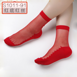 Nouvelle mode femmes chaussettes en soie ultra-minces style cheville <span class=keywords><strong>bas</strong></span> rouge pour festival chaussettes de Noël - Product Image 2