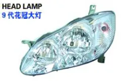 用于丰田花冠2003 EX中国汽车车头灯灯头