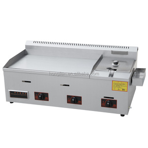 Multifunzionale commerciale <span class=keywords><strong>Barbecue</strong></span> A Gas Grill Con Friggitrice - Product Image 6